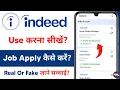 indeed jobs real or fake - indeed job apply kaise kare