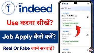 indeed jobs real or fake - indeed job apply kaise kare