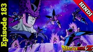 dragon ball z episode 183 in hindi anime explain in hindi 