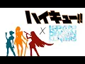 Download Lagu Haikyuu x Kpop Demon Hunters | How it's done | Haikyuu Texts