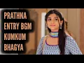 Download Lagu Prathna Entry BGM | Kumkum Bhagya | Ep 2998