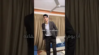 دكتور حسام عيسي تحفيز تالته ثانوي عام اكسبلور المشجعين ترند الاجسام لايك تصميمي  دكتور حسام عيسي تحفيز تالته ثانوي عام اكسبلور المشجعين ترند الاجسام لايك تصميمي