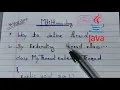 Multithreading by extending Thread class MS Coder