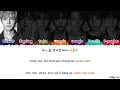 CLOSE YOUR EYES 'Open Your Eyes' Lyrics (클로즈 유어 아이즈 Open Your Eyes 가사) [Color Coded Han_Rom_Eng]