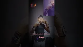 تعالو كوبش متجوش واحد واحد 