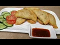 Lagu Half Moon Keema(Qeema) Samosa Recipe|D Shape Samosa Recipe|Half Moon Samosa|Ramazan Special Recipes