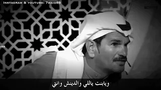 عبدالله السميري يتغزل فالمذيعه 