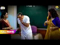 Download Lagu Roshan Ne Kyu Mara Bhide ko?! | FULL MOVIE | Taarak Mehta Ka Ooltah Chashmah