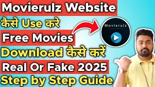 How to Download Movi in Movierulz Movierulz lo Movi ela download Cheyali