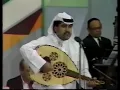 ميحد حمد، حد مثلي/ قديم