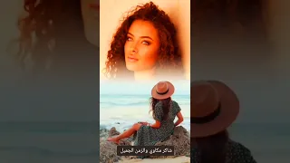 بحر ابوجريشة كفايه بعاد ترند اكسبلور الزمن الجميل ايام زمان ابيض واسود اسكندرية اغاني زمان 