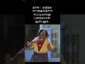 Download Lagu panakaran#nextweek#funny#troll