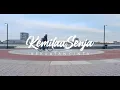 Download Lagu Kemilau Senja - Kekuatan Cinta  (VIDEO LIRIK)