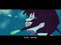 【MV】秒針を噛む／天音かなた(Cover)