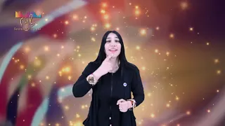 Al Jasmy Breksam خيوط من نور تجمعنا حسين الجسمي 