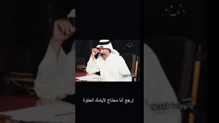 ارجع ياكل الحب عبدالكريم عبدالقادر  ارجع ياكل الحب عبدالكريم عبدالقادر