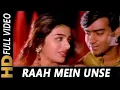Download Lagu Raah Mein Unse Mulaqat Ho Gayi | Ajay Devgn, Tabu | Kumar Sanu, Alka Yagnik | Vijaypath (1994)