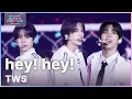 Download Lagu hey! hey! - TWS (투어스) [뮤직뱅크 글로벌페스티벌 IN JAPAN] | KBS 241219 방송