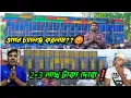 Download Lagu Dj Sarzen চ্যালেঞ্জ করে বললো দম থাকলে সামনে আসুক 😡 আবার শুরু কন্ট্রভারসি ❌ পুরো ঘটনা শুনলে অবাক হবেন