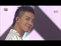 "EXCITING" WINNER (Winner) - REALLY REALLY @ Popular song Inkigayo 20170528