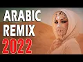 Download Lagu Best Arabic Remix 2022 | New Songs Arabic Mix | Music Arabic House Mix 2022