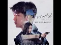 준 & 찬 of A.C.E - Where You Are / 더 게임 : 0시를 향하여 OST 1