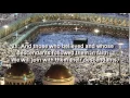 Download Lagu SURAH AT TUR  Chapter 52 Recited by AbdulRahman As Sudais