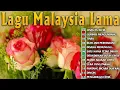 Lagu Malaysia Populer || IKLIM FULL ALBUM - Aduhai Seribu Kali Sayang, Bulan Jatuh Ke Riba