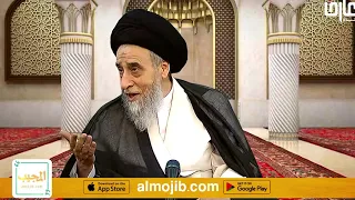 ما هي حدود الارحام