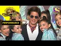 Download Lagu Shah Rukh ने अपनी Performance से हंसाया लोगों को | Umang 2022 | Performance