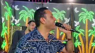 مصطفى الحلوانى    امانه يارب اجعل لين ا من جبر الخاطر احلى نصيب دندنها