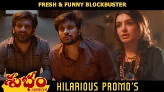 samantha as maaya promo subham harshith reddy praveen kandregula