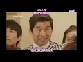 Davichi (다비치) – 너라서 (Because It’s You) [BIG OST PART 1] |Sub español |Hangul |Romanizacion