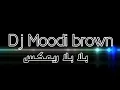 ريمكس بلا بلا - محمد السالم | Dj Moodi Brown