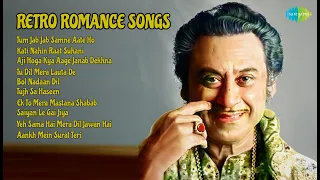 १९५५ १९८१ र म ट क ग न क भ ड र Kishore Kumar Songs Tum Jab Jab Samne Aate Ho 
