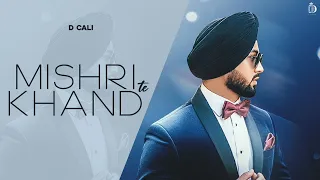 D CALI MISHRI TE KHAND VISUALIZER VIDEO MEET SEHRA PUNJABI SONG 2025 11 11 