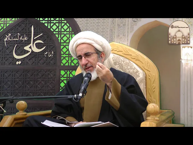 ⁣تأملات في سورة الماعون - حلقة 1 - سماحة الشيخ حبيب الكاظمي