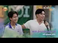 Download Lagu NƠI ẤY CON TÌM VỀ | HỒ QUANG HIẾU | HỌC ĐỂ ĐỔI ĐỜI MÙA 2