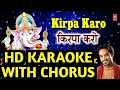 Download Lagu Kirpa Karo Gauri Laal (Master Saleem) HD KARAOKE WITH CHORUS BY ASR TUNES