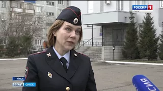 Жительница Омска стала жертвой финансовой пирамиды