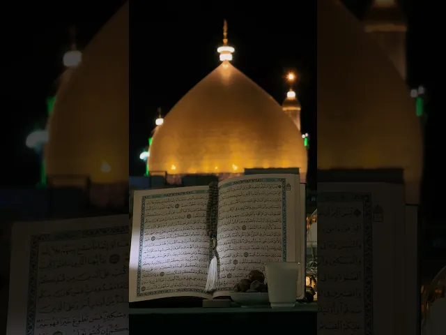 ⁣مرحبًا مرحبًا .. ياشهر رمضان