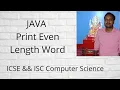 Write A Java Program To Print Even Length Words In A String