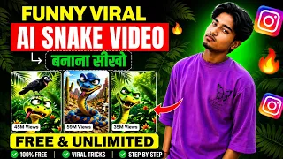 45M Views Wala AI Snake Video Kaise Banaye? 😱 | FREE AI Video Tutorial