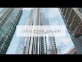 1211 S Prairie Unit 1202 presented by Alex Wolking