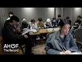 Download Lagu ‘그곳에서 다시 만나기로 해 (Rendezvous)’ 처음 만난 날🎙️ | Recording Behind | AHOF The Record EP.06