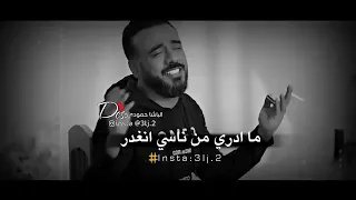 ن صرت ال بدر   وه م ان   حصريا        دندنها