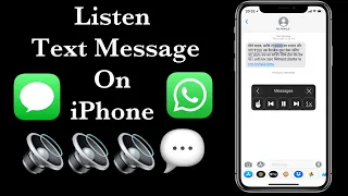 Download Listen Text Message | iPhone Feature #iphone #apple #feature #surprise MP3