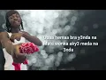 skyface SDW obaa Hemaa Lyrics ft okenneth Reggie.....