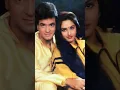 Download Lagu Aasha Movie songs #jitendra #jayparda#rina roy