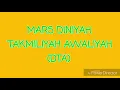 Download Lagu Mars Madrasah Diniyah Takmiliyah Awaliyah (DTA) | Lirik
